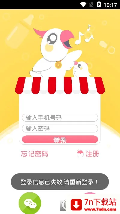 ������ɫ������(�����������)