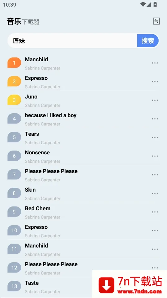 ��������(������������)v1.0 ��׿���ͼ