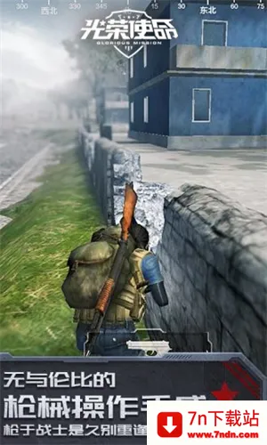 ����ʹ������2026���°汾v1.0.30 ��Ѱ��ͼ