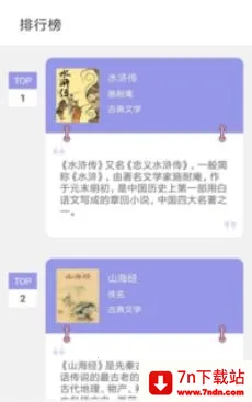 ��Ȥ��2026�ٷ����°汾