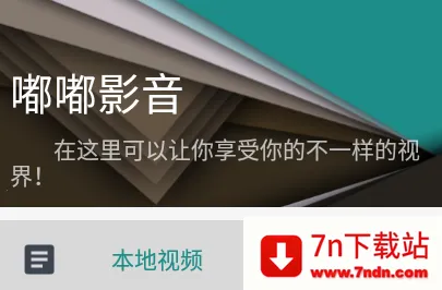 ��Ӱ�������ֻ���