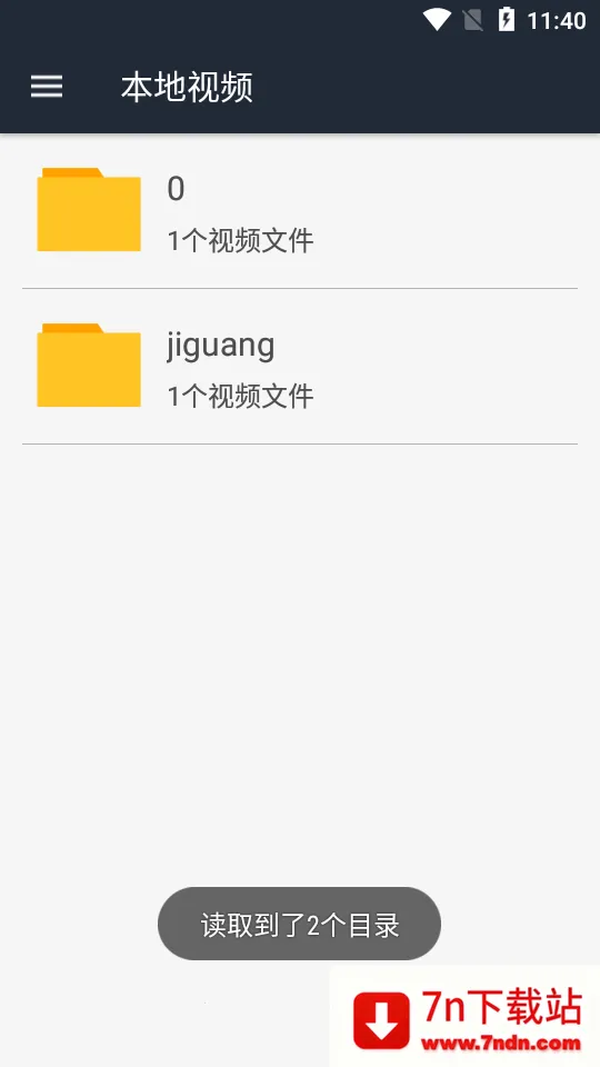 ��Ӱ�������ֻ���v1.51 ��׿���ͼ