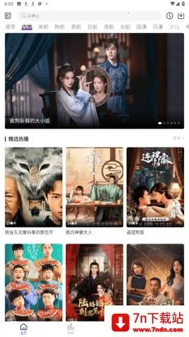 ���Ӱ��2026�ٷ�����v3.6.6 ��׿���ͼ