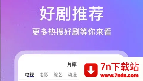 ���Ӱ��2026�ٷ�����