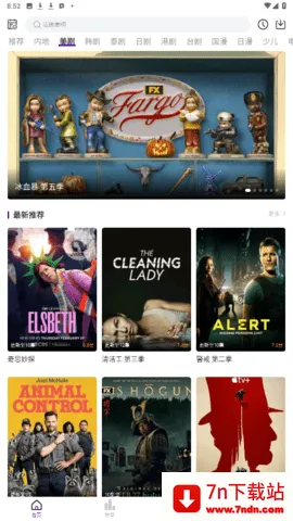 ���Ӱ��2026�ٷ�����v3.6.6 ��׿���ͼ