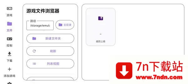 ̩������ral������(��Ϸ��������)