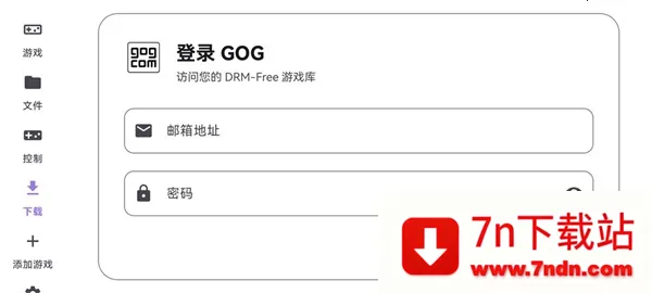 ̩������ral������(��Ϸ��������)v1.0.0 �ֻ����ͼ