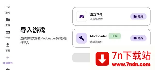 ̩������ral������(��Ϸ��������)