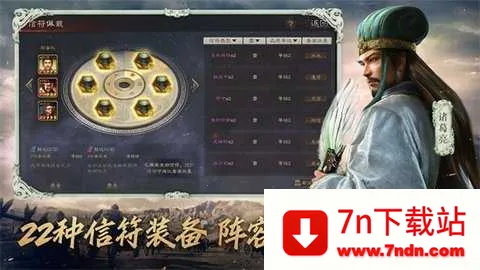 ��Ϭ����־��׿���ֻ���v2072.1585 ��Ѱ��ͼ