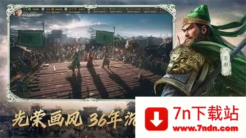 ��Ϭ����־��׿���ֻ���v2072.1585 ��Ѱ��ͼ