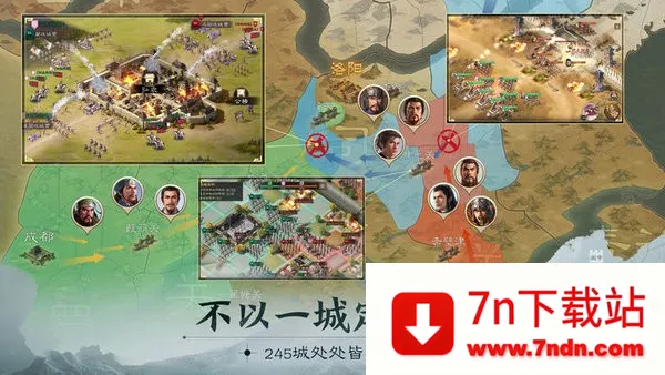 ��Ϭ����־��׿���ֻ���v2072.1585 ��Ѱ��ͼ