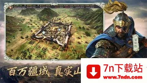 ��Ϭ����־��׿���ֻ���v2072.1585 ��Ѱ��ͼ