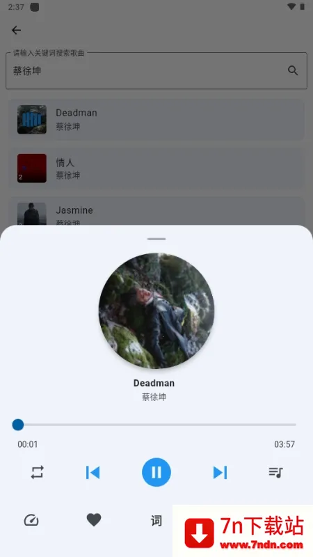 �����������ֻ���v1.0.0 ��׿���ͼ