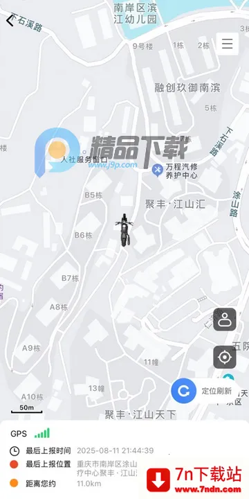 ��;��ʿ�ٷ���