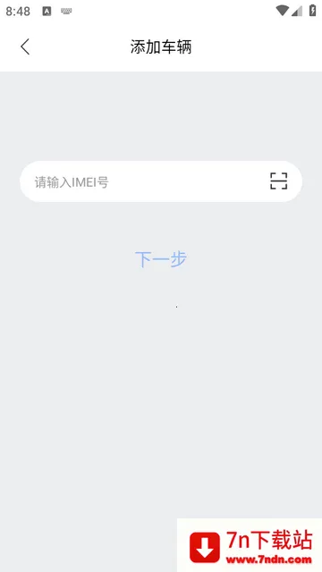 ��;��ʿ�ٷ���