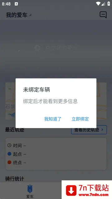 ��;��ʿ�ٷ���