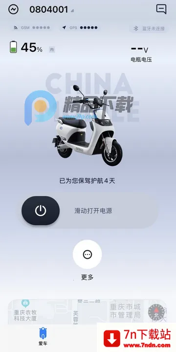 ��;��ʿ�ٷ���