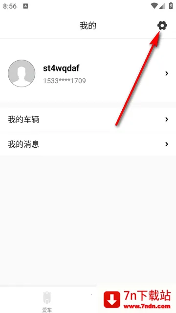 ��;��ʿ�ٷ���