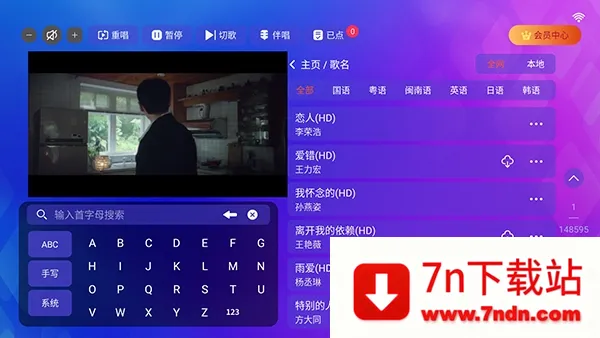 ����KTV2026���ذ�װ
