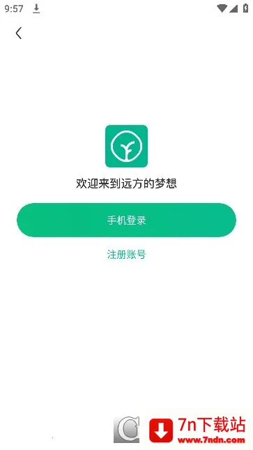 Զ�������������ֻ���v2.58.60 �ֻ����ͼ