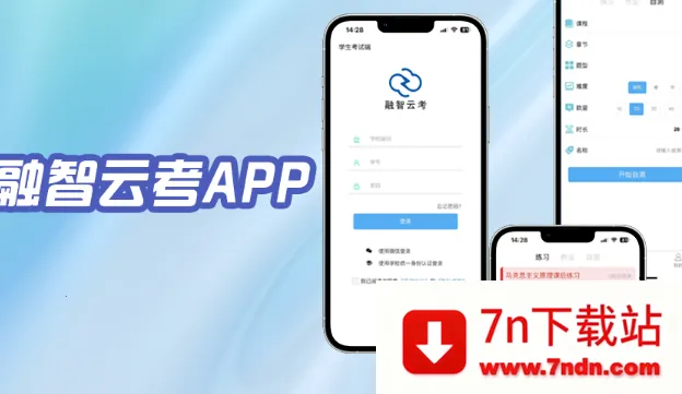 �����ƿ�2026���ذ�װ