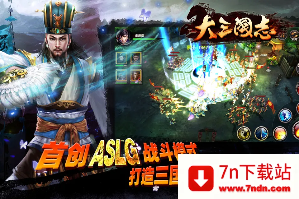������־(����֮����Ϸ�淨)v2.1.6010 �ٷ������ͼ