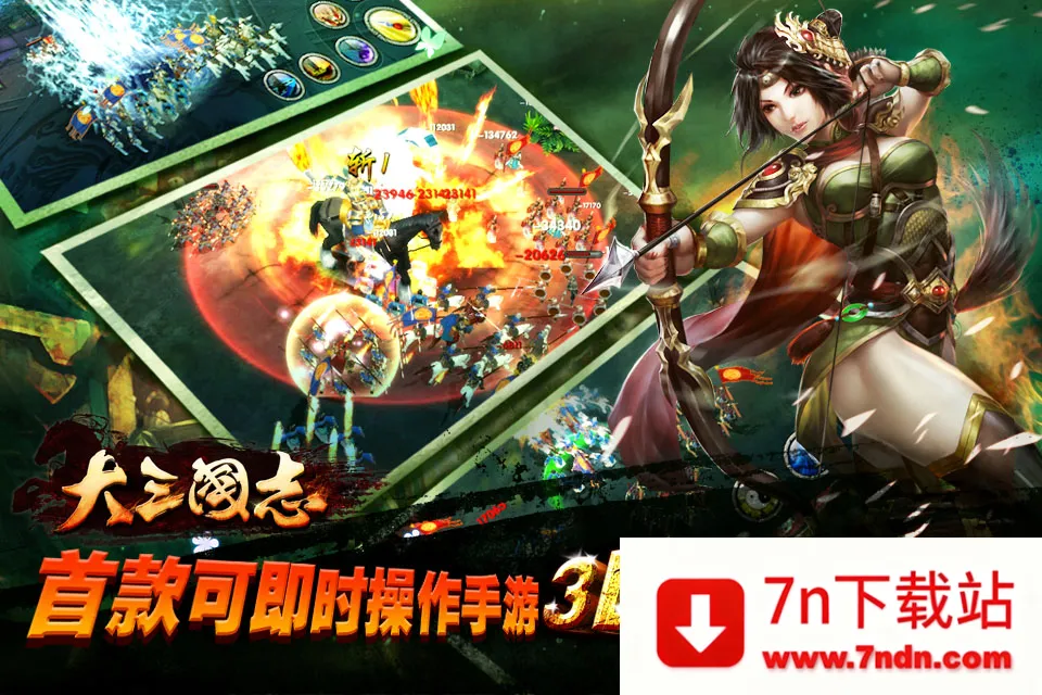 ������־(����֮����Ϸ�淨)v2.1.6010 �ٷ������ͼ
