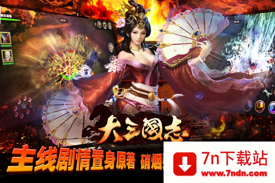 ������־(����֮����Ϸ�淨)v2.1.6010 �ٷ������ͼ
