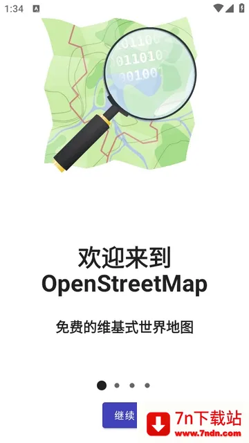 Street?Complete
