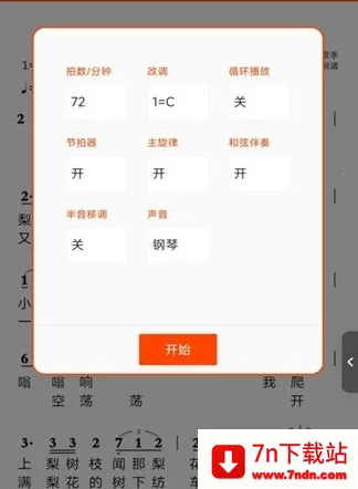 ��̬����2026���ذ�װ
