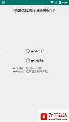 eվ��ɫ(�����Ķ�����)v1.7.25 ��׿���ͼ