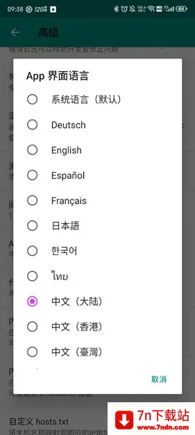 eվ��ɫ(�����Ķ�����)