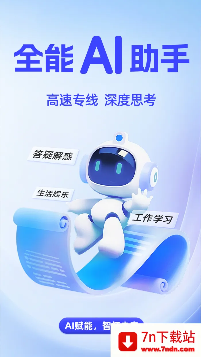 AI agent(���ܿ�������)