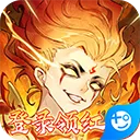 ��������(������ɫ������Ϸ)v1.0 �ֻ���