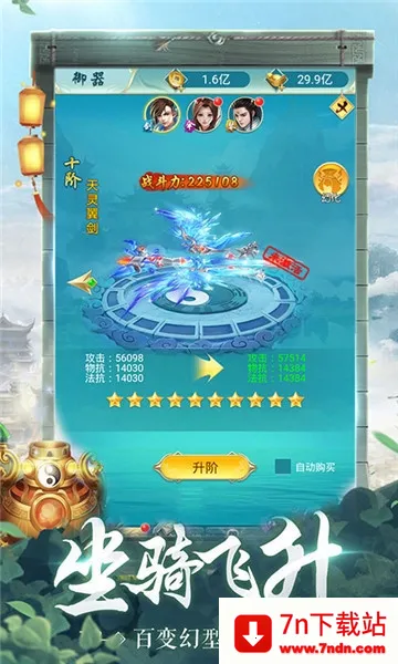 ��������(������ɫ������Ϸ)