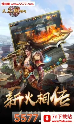 ������ʱ��2026�ٷ����°汾v1.1 �ֻ����ͼ