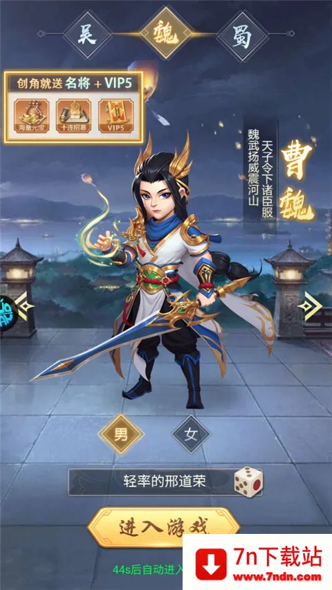 ������ʱ��2026�ٷ����°汾