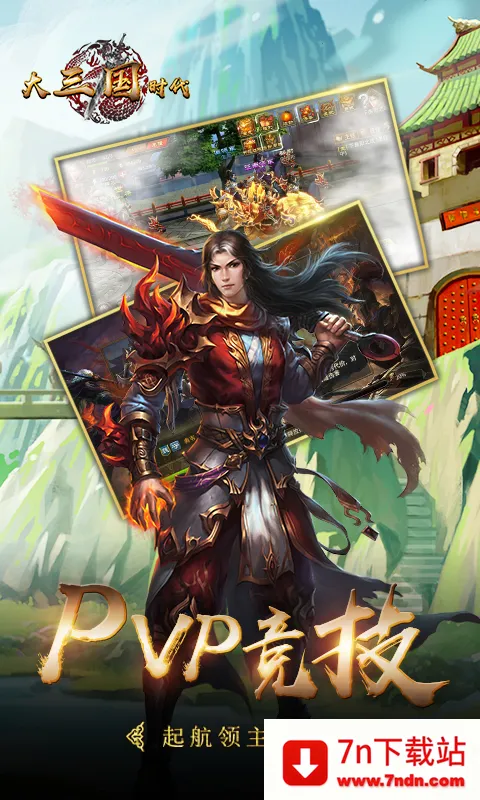 ������ʱ��2026�ٷ����°汾