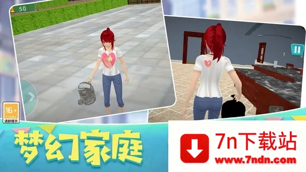 ɳ������ģ����2026���ذ�װv0.251224.147 ��Ѱ��ͼ