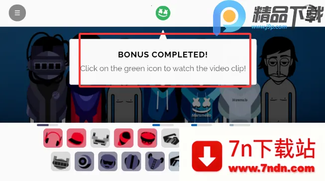 ��������޻���ģ��2026�ٷ����°汾v0.5.0 �ٷ������ͼ