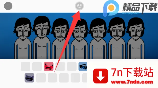 ��������޻���ģ��2026�ٷ����°汾v0.5.0 �ٷ������ͼ