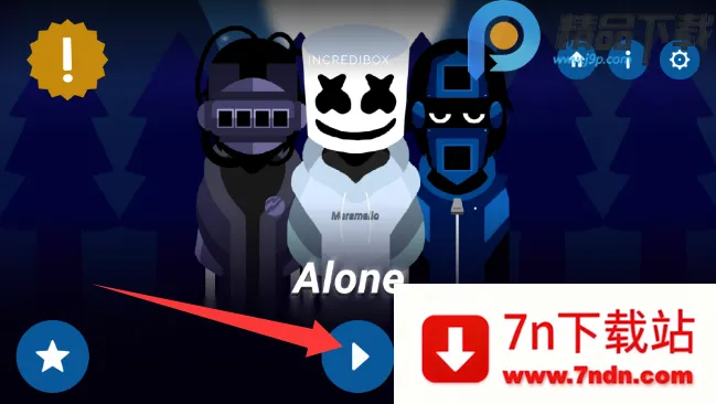 ��������޻���ģ��2026�ٷ����°汾v0.5.0 �ٷ������ͼ