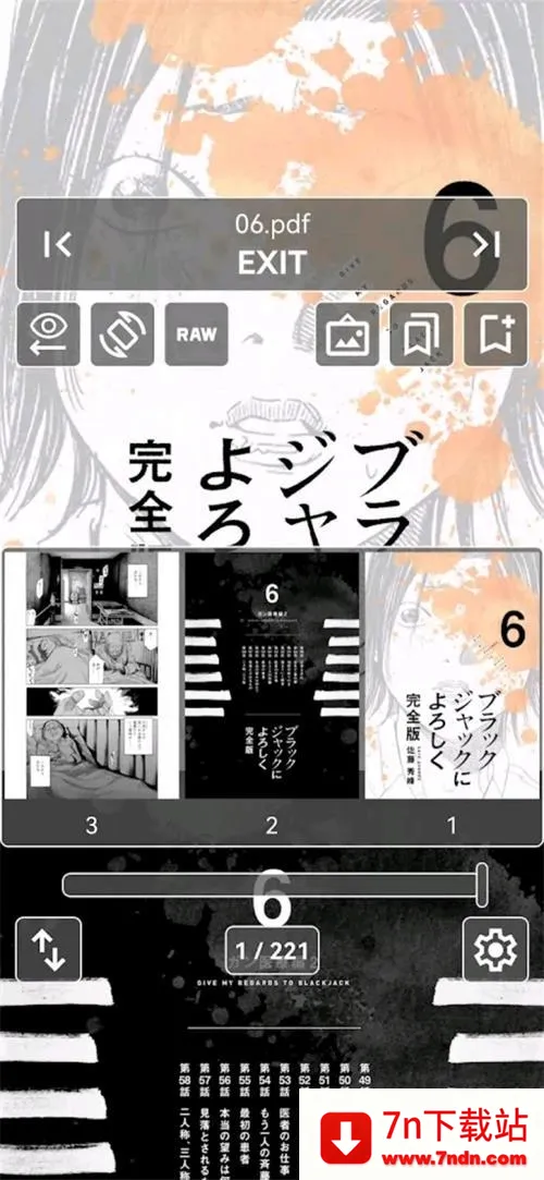 MViewer Lite��׿���ֻ���