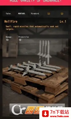 ָ�ӹٸ�����(ս�������Ϸ)v0.8.407 ��׿���ͼ