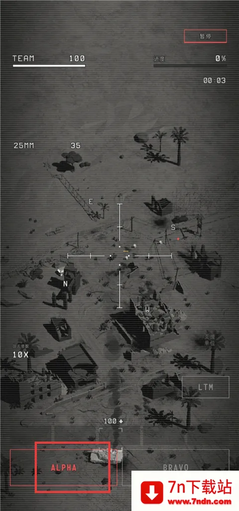 ָ�ӹٸ�����(ս�������Ϸ)