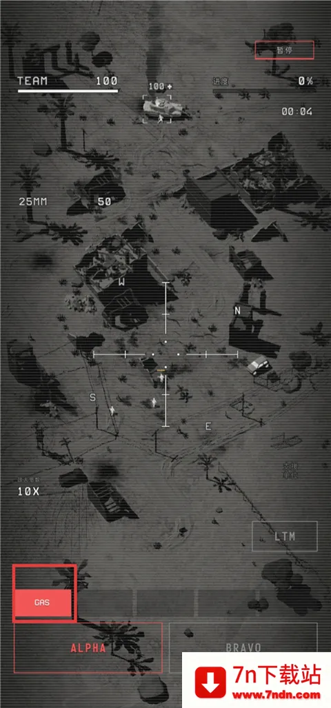 ָ�ӹٸ�����(ս�������Ϸ)