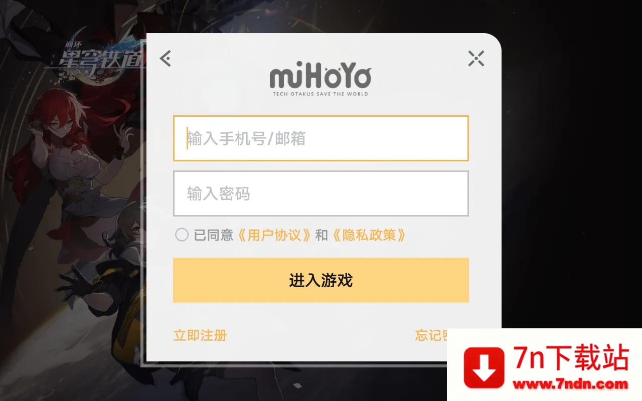 ��������������ֻ���v���� �ٷ������ͼ