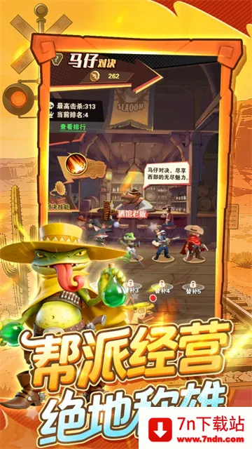 ��������2026���°汾v5.3 ��Ѱ��ͼ