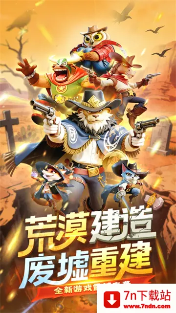 ��������2026���°汾v5.3 ��Ѱ��ͼ