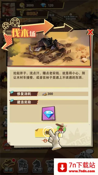 ��������2026���°汾